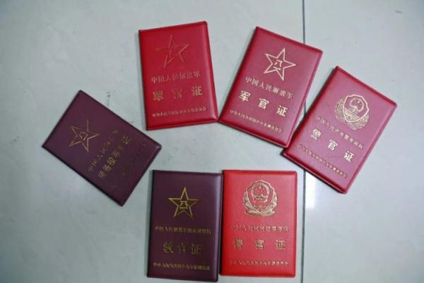 海洋之神充值